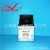 Reactivo de Hierro Cobre Espíritu de Hierro Cobre Ar25G 99% 135-20-6 Shanghai Spot Análisis de Grado Reactivo Puro
