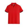 Polo de manga corta de verano para niños, camiseta con logotipo personalizado, ropa de construcción grupal, camiseta cultural, disfraz de viaje para padres e hijos, estampado