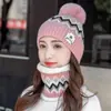 Chapéu Feminino Inverno Estilo Coreano Ciclismo Feminino Chapéu de Malha Lã Ártica Chapéu Quente All-match Outono e Inverno Chapéu de Lã Protetora