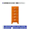 Armário Retrô de Três Gavetas Estilo Japonês Mesa de Cabeceira para Quarto Armário Lateral para Sofá Armário de Armazenamento com Gaveta com Puxador Estilo Ins Armário de Armazenamento Estilo Ins