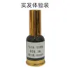 Extracto Herbal Chuanqiong Sanqi OEM Líquido Antibacteriano para Hombro, Cuello, Cintura, Pierna y Articulaciones de Rodilla, Procesamiento de Aceite Esencial Vegetal Revitalizante de Madera de Agar