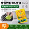 Gel de limpeza macio cuidadosamente selecionado, ferramenta de limpeza para computador, gel removedor de poeira, para limpar laptops, remover poeira e sujeira pegajosas e limpar teclados de carro