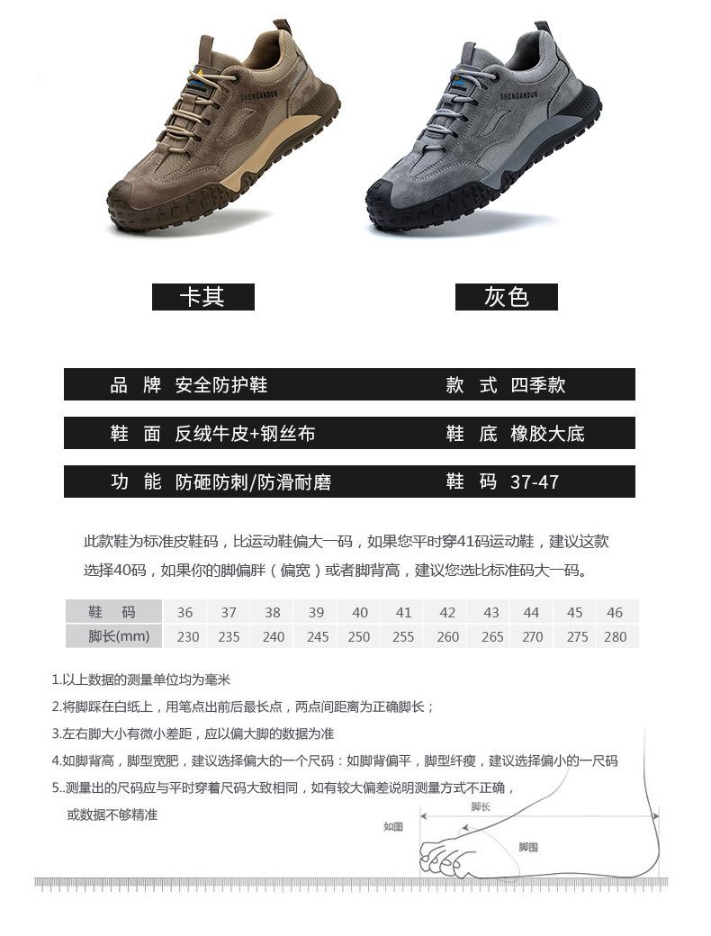 详情_04.jpg