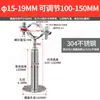 Abrazadera de Tubo de Acero Inoxidable Clip Fijo Abrazadera de Soporte para Tubo Clip para Tubo Soporte Fijo para Tubo de Gas Abrazadera de Soporte para Tubo de Agua Aro