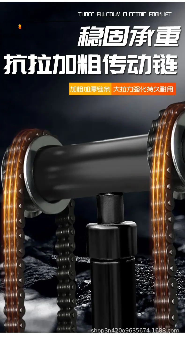 详情 (14)