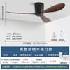 Ventilador de Teto Novo Sem Luz Ventilador de Teto Quarto Ventilador Elétrico Andar Baixo Sala de Estar Sala de Jantar Ventilador de Teto Silencioso de Frequência Variável