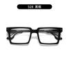 Marca Grande Mismo Estilo Material Grueso Placa Prisma Cuadrado Montura de Gafas Moda Gafas de Sol de Placa Gruesa