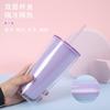Vaso para Beber con Popote, Sencillo Estudiante Chica Portátil Transfronterizo Amazon Vaso de Popote de Plástico de Gran Capacidad