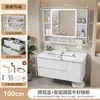 Juego de Gabinetes de Baño de Panal de Aluminio Completo con Panal de Aluminio Espacial y Cajones Dobles, Lavabo de Cerámica Integrado para Gabinete de Lavabo de Baño