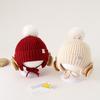 Gorro Chenjing para Bebé Otoño e Invierno Nuevo Estilo Coreano Lindo Animal Decorativo Bola de Pelo Gorro de Punto Cortavientos Cálido Gorro Protector de Orejas