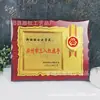 38 Bandera Roja Mano Colectivo Mujeres Civilizadas Post Avanzado Federación de Mujeres Acero Inoxidable Titanio Aluminio Arena Oro Foil Etiqueta Medalla Personalización