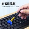 Escova de limpeza de teclado, espaço para celular, escova para fone de ouvido, caneta de limpeza para fone de ouvido bluetooth, ferramenta de remoção de poeira, escova macia para limpeza de artefatos