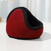 Protetores de ouvido dobráveis para homens, espessados e forrados com fleece para aquecimento no inverno, prevenindo queimaduras de frio; protetores de ouvido à prova de vento para mulheres, proporcionando proteção contra o frio; protetores de ouvido para ciclismo