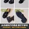 Novos Mocassins de Solado Grosso para Mulheres, Estilo Britânico, Novo Modelo Primavera e Outono 2026, Sapatos de Couro Retro de Salto Alto Slip-On para Mulheres