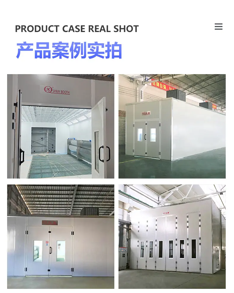 水帘喷漆房_13