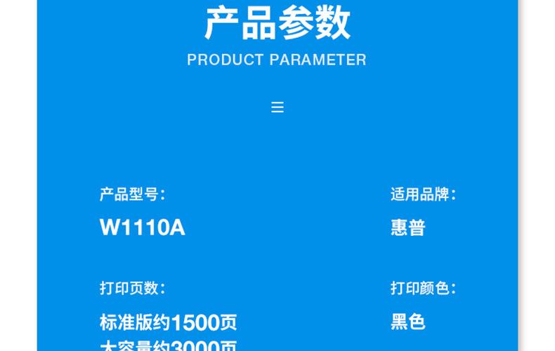 详情页_04.jpg