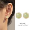 Aretes de Zircón Incrustado de Jade Hetian de Fujian y Guangdong para Mujer Aguja de Plata Esterlina S925 Aretes Redondos Geométricos Elegantes de Alta Gama Joyería