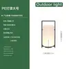 Luzes Solares para Exterior à Prova d'Água Luzes de Ambiente Terraço de Villa Jardim Recarregável Gramado Luminária de Chão Estilo Japonês Luminárias Zhongshan
