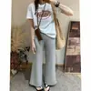Pantalones casuales de campana, sencillos, de corte ajustado, tiro alto, con caída, aptos para petite, tela suave, ligeramente acampanados para mujer, nueva moda de otoño