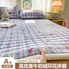 2026 Nuevo Otoño Invierno Engrosado Leche Polar Estampado Protector de Cama Colchón Otoño Invierno Cálido Protector de Cama Hogar Protector de Cama Tres
