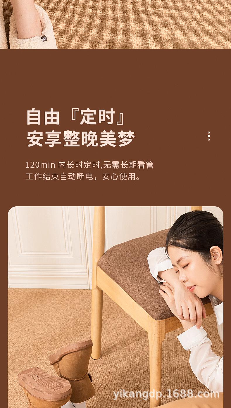 详情页-3_06.jpg
