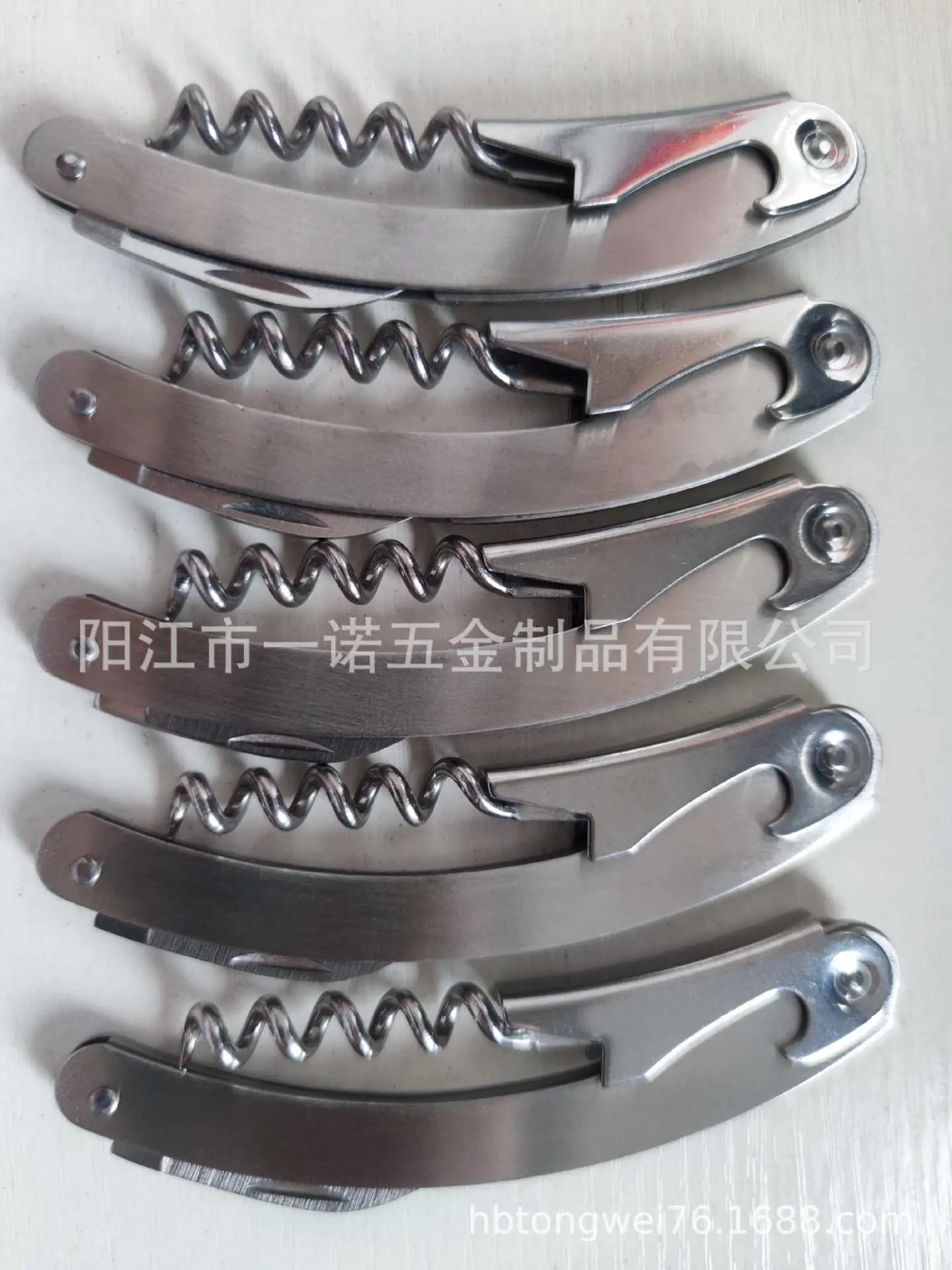 开瓶器黄生致远五金制品20251017重量有51-55-60