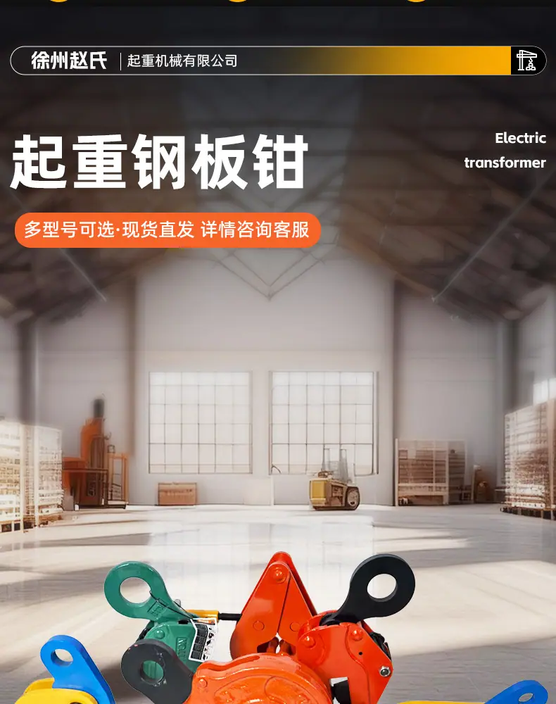 详情页_02.jpg