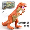 Comércio exterior quente som e luz elétricos dinossauro Tiranossauro Rex que anda elétrico com 5 luzes coloridas brinquedos de dinossauro elétricos quentes transfronteiriços