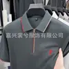 Camiseta de Manga Corta para Hombre, Polo Deportivo Casual de Gama Alta para Hombres de Mediana Edad, Top de Cuello a la Moda, Envío Transfronterizo
