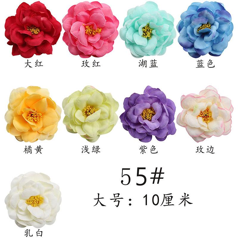 55大.jpg