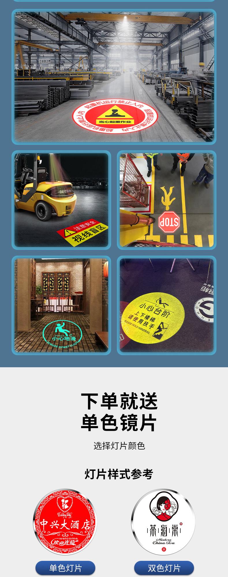 详情{确定模板}_07.jpg