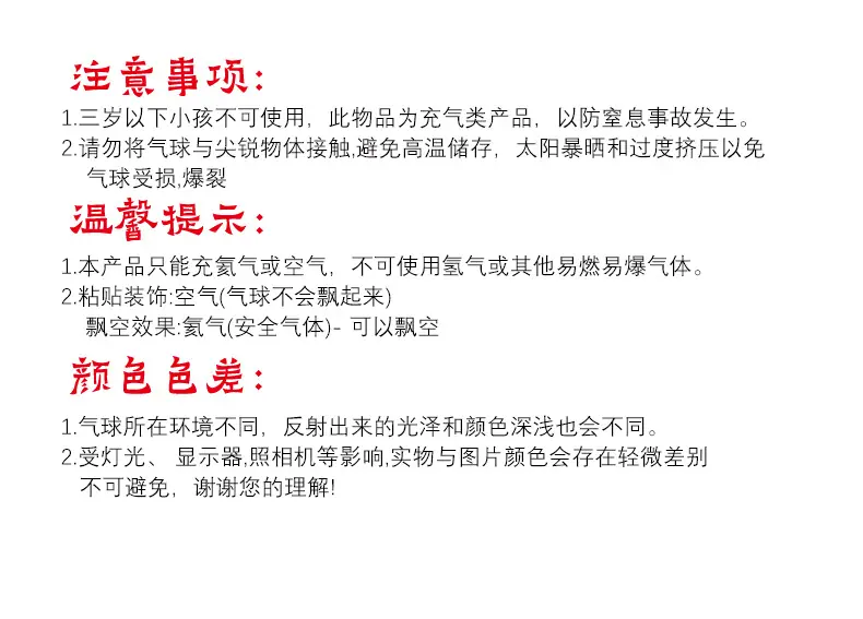五角星_07.jpg