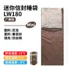 Saco de dormir para camping al aire libre Amazon transfronterizo, saco de dormir anti suciedad para camping de viaje, saco de dormir tipo sobre cálido para adultos, portátil
