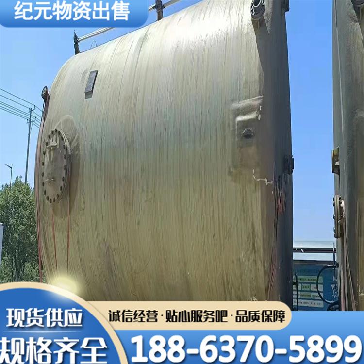 玻璃钢罐03_副本