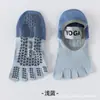 Calcetines de Yoga Personalizados para Mujer de Cinco Dedos, Algodón Antideslizante, Transpirables y Absorbentes del Sudor para Primavera y Verano, Calcetines Deportivos de Fitness para Pilates