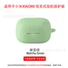 Adecuado para funda protectora de audífono tipo clip para Xiaomi, funda de audífono de TPU transparente con patrón de diamante, a prueba de golpes