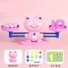 Douyin Sapo Mono Balanza Digital Rompecabezas Desarrollo Lógica Cognitiva Entrenamiento del Pensamiento Educación Temprana Juguete para Niños