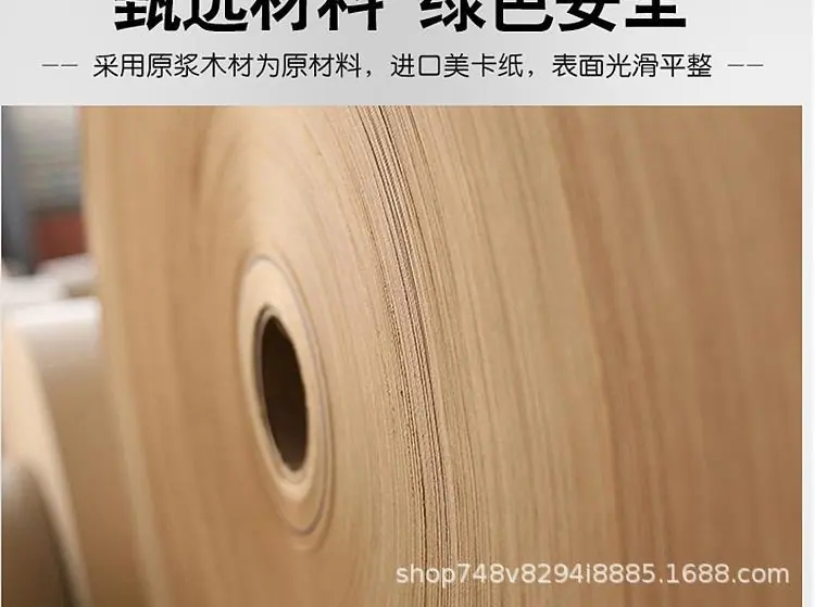 纸护角详情