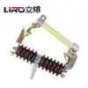 RW3-10KV200A Fusible de Caída Exterior Fusible de Alto Voltaje Fusible de Alto Voltaje Interruptor de Enlace Tipo Guangdong No
