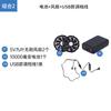5v7.4v12v15v19v ropa de aire acondicionado batería ventilador sin escobillas para ropa de aire acondicionado juego completo de accesorios ventilador de cintura