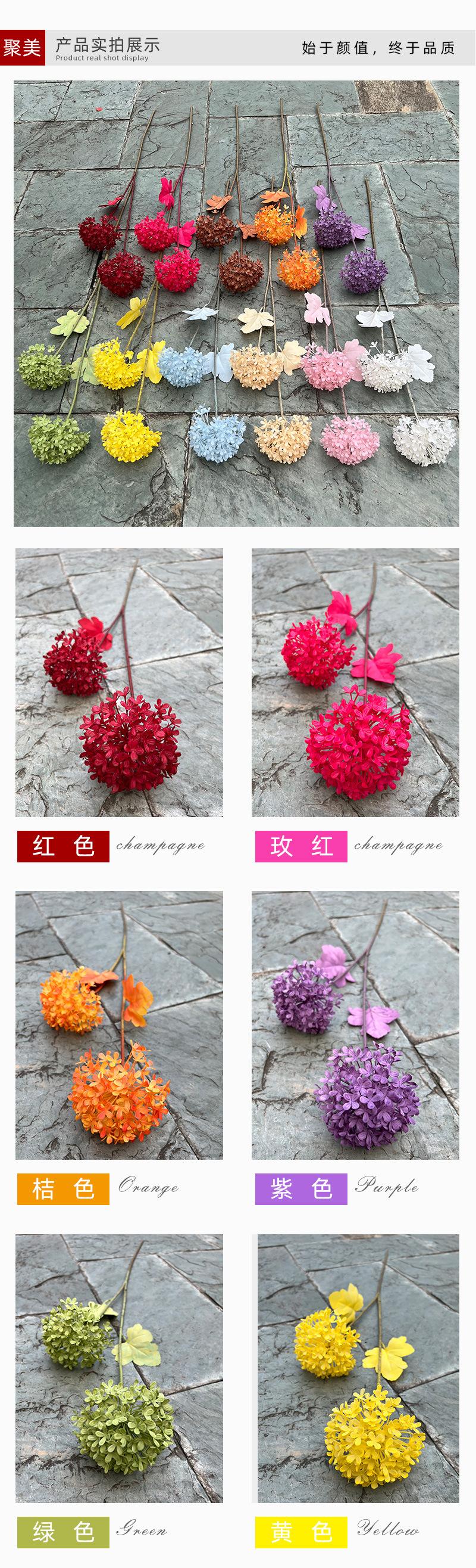 聚美-2头雪球-详情_04.jpg