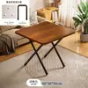 Mesa plegable, mesa de comedor cuadrada, mesa pequeña para uso doméstico, alquiler de apartamentos pequeños, mesa de comedor sencilla, mesa cuadrada