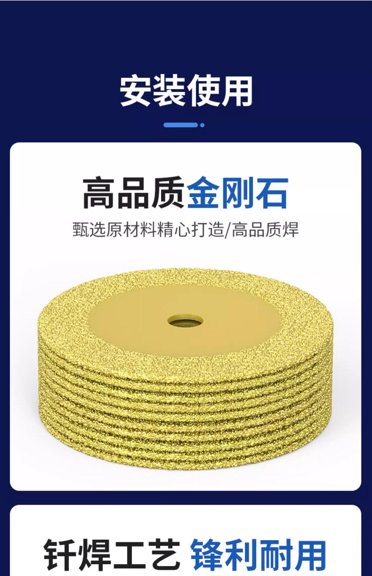 详情图片_10.jpg