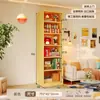 Estantería de Acero Dopamina Estante Estrecho para Almacenamiento de Pie para Sala de Estar Montado en Pared Estante de Almacenamiento Integrado Librería de Almacenamiento de Hierro