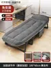 Cama Plegable para una Persona, Solución Sencilla para Siestas en Casa, Oficina, Siesta de Adultos, Camping al Aire Libre, Cama Pequeña, Sillón Reclinable para Compañía