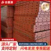 Fabricante de Foshan de Plantillas de Acero para Construcción, Procesamiento Personalizado de Plantillas de Acero para Puentes, Plantillas de Acero Combinadas, Plantillas de Acero con Formas Especiales