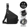 Nylon bolsa para pistola de hombro derecho transfronteriza nueva multifuncional de gran capacidad táctica tipo mensajero ajustada al hombro cruzada pecho