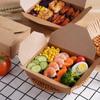 Caixa de papel kraft espessada personalizada para alimentos leves, fitness, fast food, embalagem para viagem, caixa de papel kraft descartável, lancheira personalizada