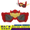 Óculos de Sol Polarizados Transformers, Óculos de Sol Infantis, Essencial Polarizado para Meninos para Passeios, Óculos Transformers da Moda