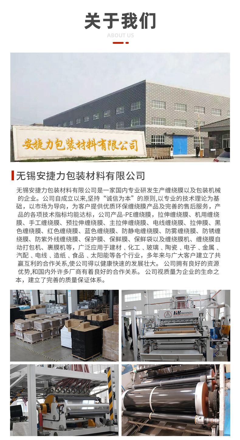 内页_13(1)